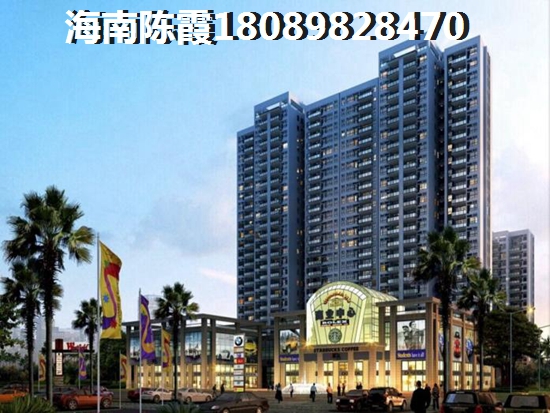 《海洲廣場》好不好及樓盤位置解讀