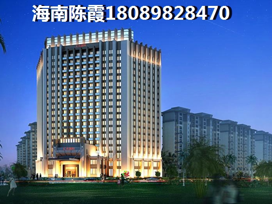 白沙的房子價格