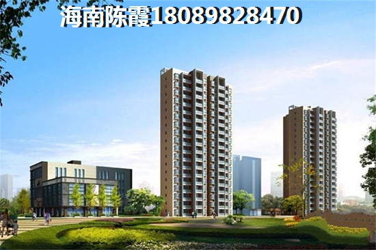 華盛·御秀房價2024走勢