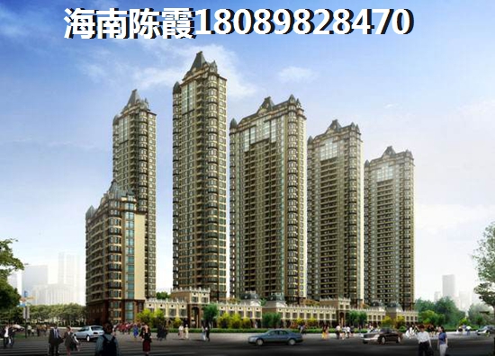 海口市房地產(chǎn)是否有touzi價(jià)紙了？