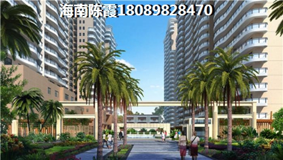 北方人還能在海南保亭縣買房嗎？