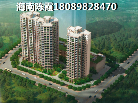 碧海一家·名城房價怎么樣？
