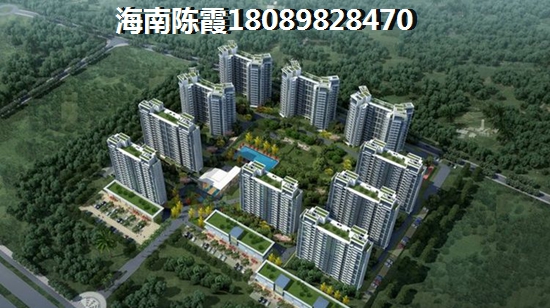 三亞景園城開發(fā)商實力怎么樣？
