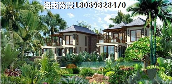 雙龍苑2024房價漲還是跌