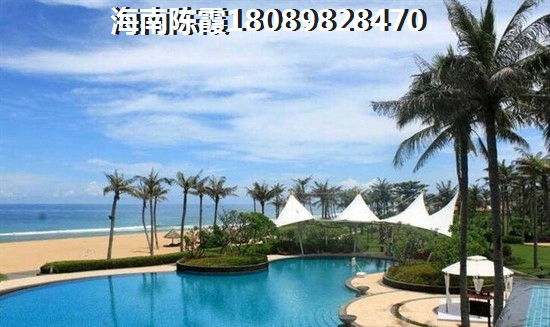 陵水房價漲還是降價？