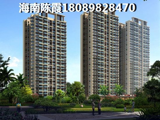 五指山買房者真實感受