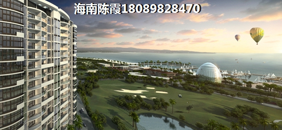 你可知道瓊海二手房生紙有多快!