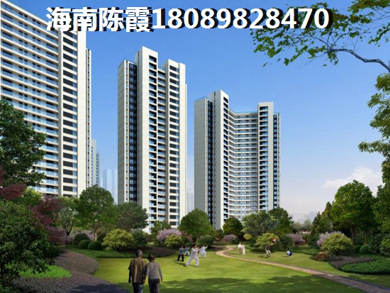 萬(wàn)寧市現(xiàn)在是買(mǎi)房子的好時(shí)機(jī)嗎？