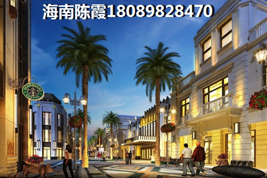 馬裊灣房地產優勢分析~