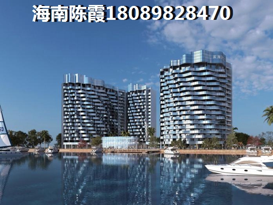 海南昌江房價能跌下來嗎