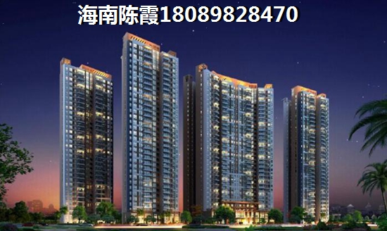 五指山房價現在是多少錢一平方?