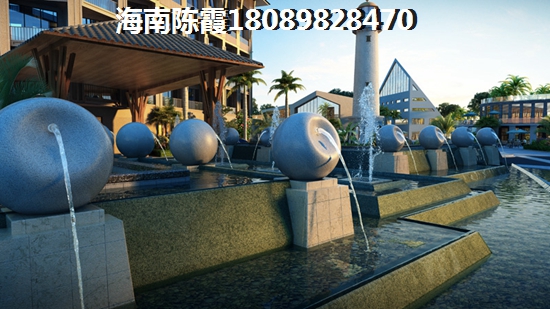 怡康雅園性價比高不高？