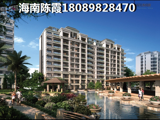 定安房價(jià)哪個(gè)地區(qū)便宜2