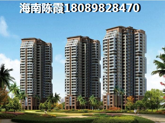 定安房價(jià)多少錢1