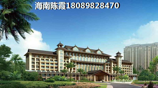 昌江房價要上漲？