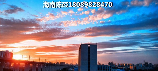 昌江房?jī)r(jià)為什么低？昌江房?jī)r(jià)現(xiàn)在多少錢一個(gè)平方？