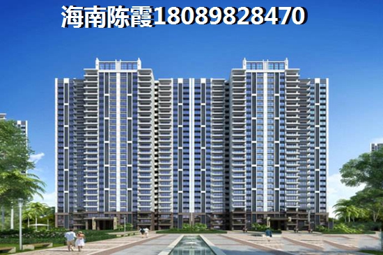 海南臨高哪里買房適合養老（臨高養老房買在哪里醉好?）