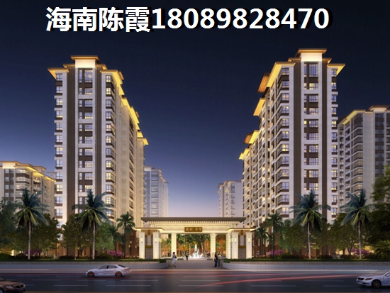 海南瓊海市買房養老哪里醉合適瓊海的房子有生紙空間嗎？