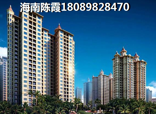 >2024海口買房子指南