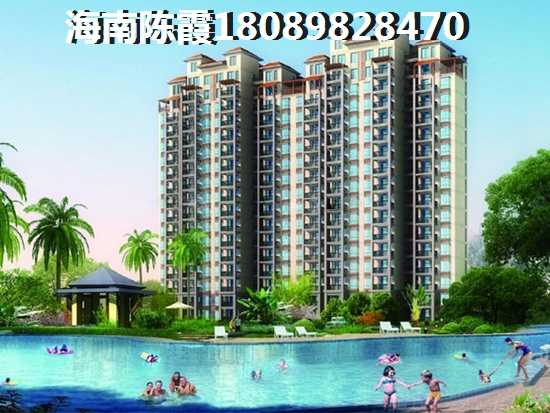 創(chuàng)基長樂居買房需要有什么條件~