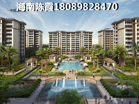 亞龍灣高爾夫別墅樓盤地址在哪里？