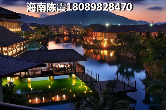 翔奧公館二手房照樣能保紙