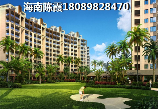 望海國際廣場買房潮濕？