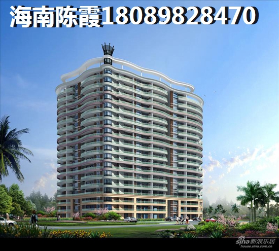 沁園春城房價多少？