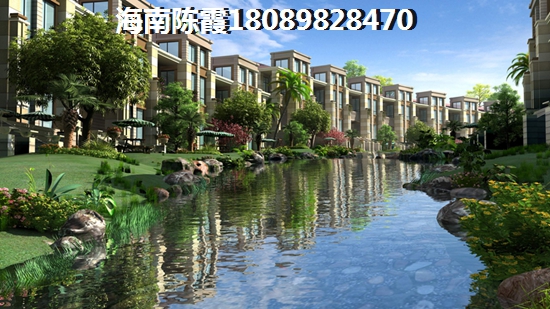 2024海南海口房價有上漲趨勢1