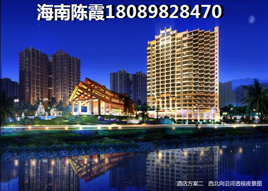 鳳凰山莊房價上升原因講解