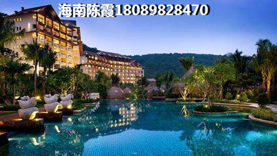 雅居樂山海間買不得