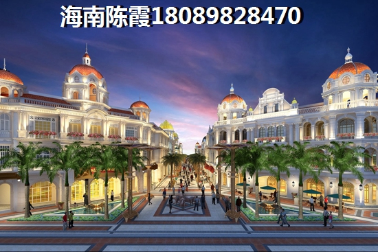 陵水北方人真實感受