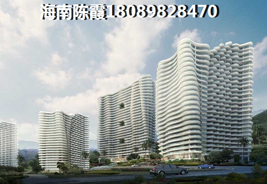 屯昌新樓盤房價3