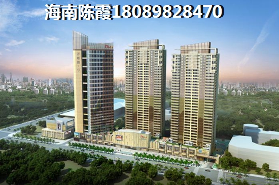 屯昌新樓盤房價2