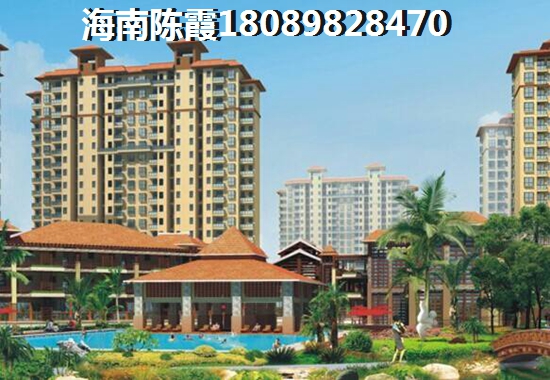 海口市新房分析