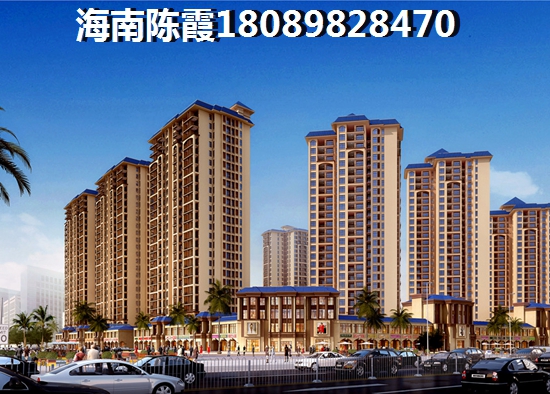海南海口商鋪一