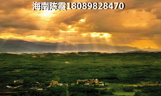 陵水什么時候買房子便宜多少錢一平米？