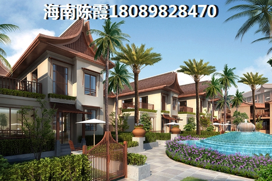 為什么買八一益園二手房