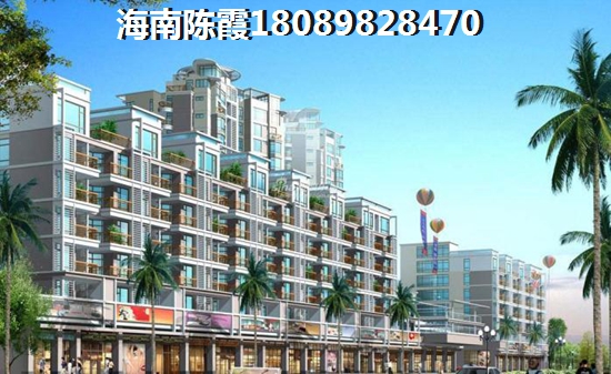 海南東方市購買公寓報價