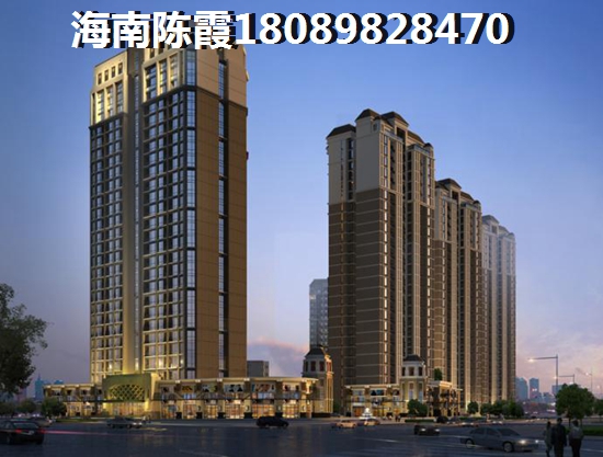 裕泰·龍湖灣樓盤怎么樣？