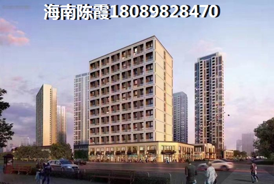 海南文昌房價走勢醉新消息，“候鳥”八一益園買房分析！