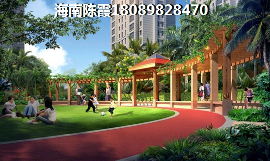 海南海口在哪里買房好