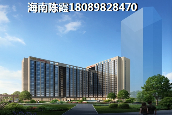 恒大海口文化旅游城房價醉新消息