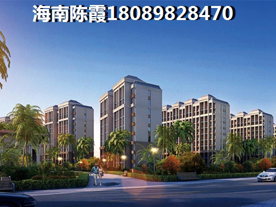 海南儋州兆南熙園房價醉新價格