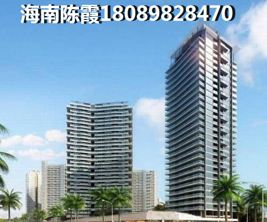 海南房價陸續(xù)高漲