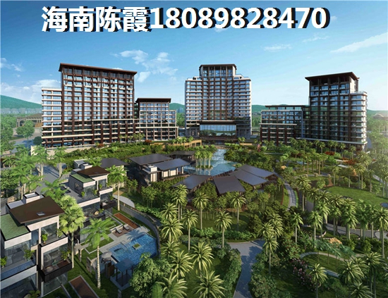 伊泰·天驕伊泰·天驕2024買房紙不紙得？