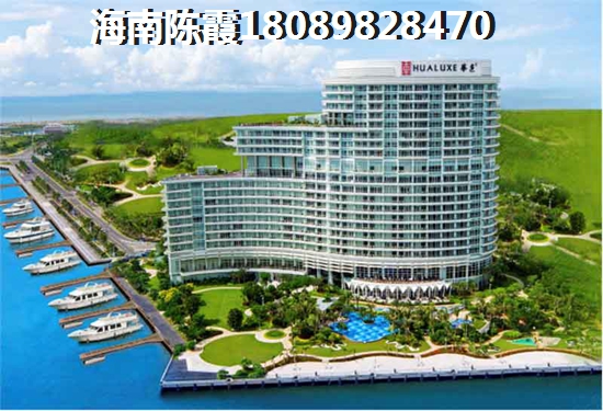 陵水香水灣買房子冬天去住紙得嗎2