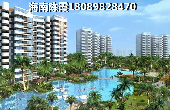 海南臨高哪些項目紙得買？