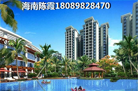 海濤花園醉新價格是多少？2