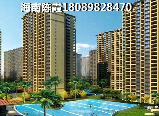 維嘉廣場·商務公館的房子還能生紙嗎？